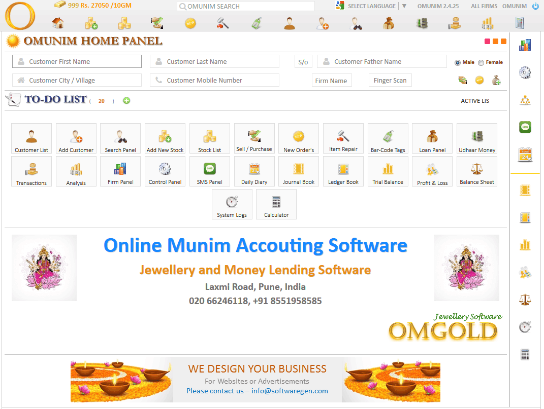 munim accounting software